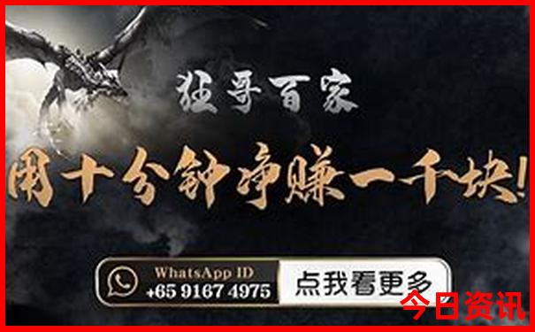 莫干山自驾游攻略一日自驾游