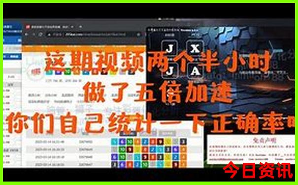 7月份广西适合旅游的地方