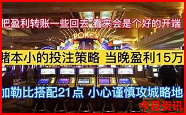 北京现在能去旅游吗