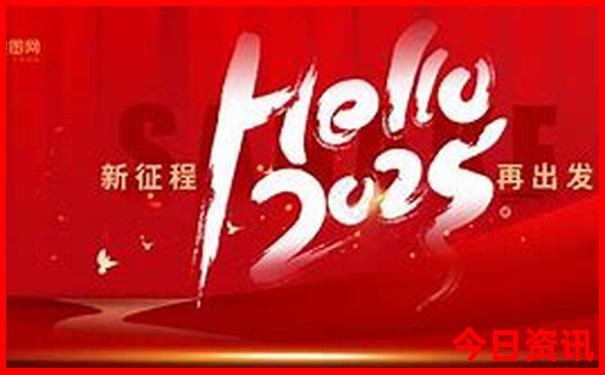 暑假东北有什么好玩的地方