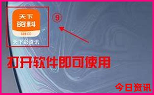 8月份出国去哪里旅游比较好