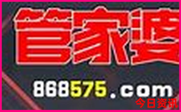 去东三省旅游什么季节好