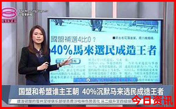 恭王府玩完了还去哪里玩