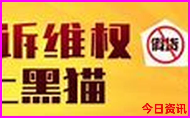 夏季八月份去哪旅游比较凉快