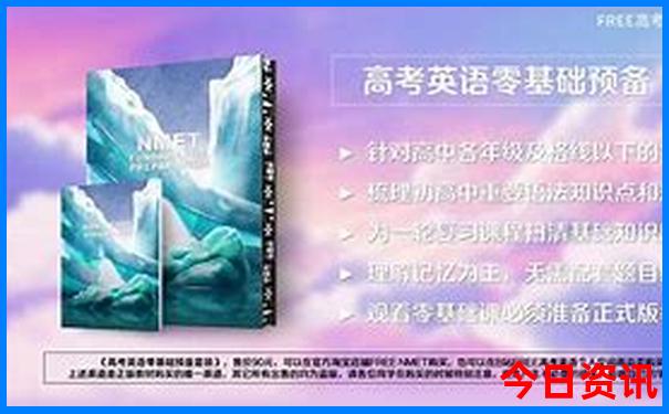 8月带娃娃值得去的旅游地方