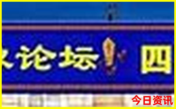 国内小众旅游景点推荐
