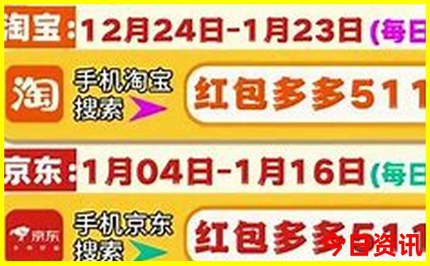 暑期带娃去哪里旅游最合适