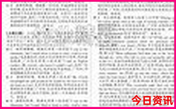 贵州桂林旅游攻略必去景点