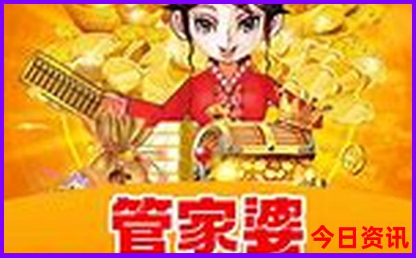 中国哪个城市天气最热
