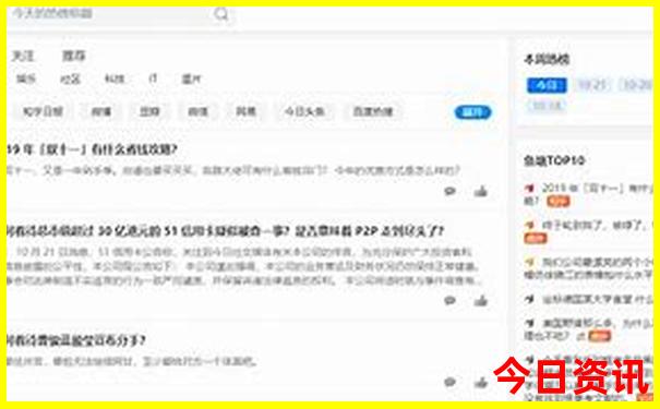 白云区适合小孩子玩的地方