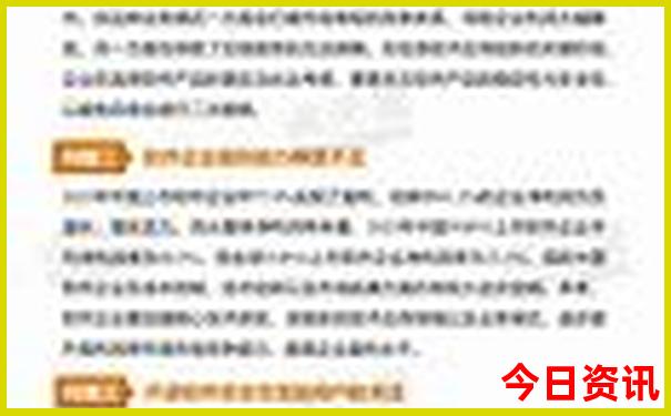 烟台旅游攻略必去景点路线图