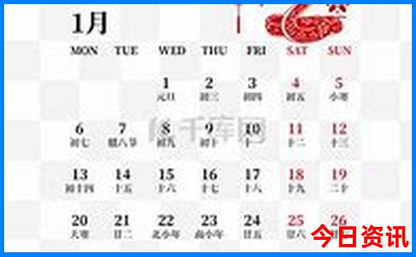 东北三省七月份可以去哪里旅游