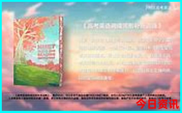吉林有哪些好玩的旅游景点