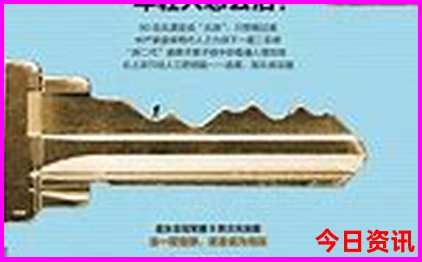 中国海景最美的地方