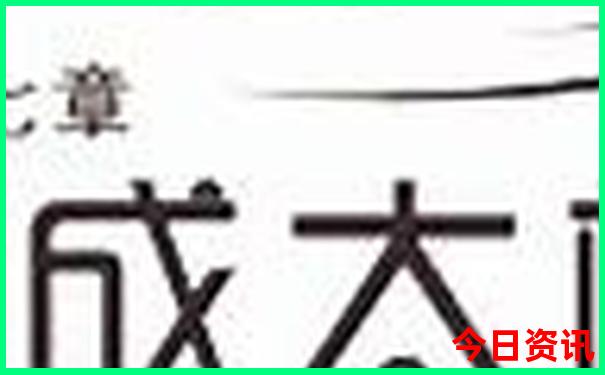 福建五日游旅游线路推荐