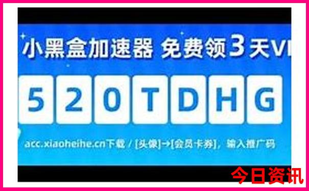 到东北三省旅游哪个月去最好