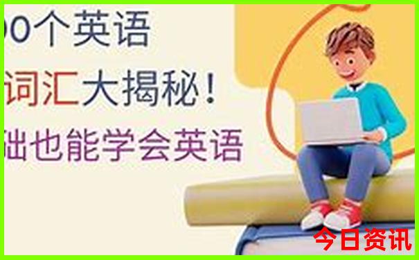四川旅游景点分布图