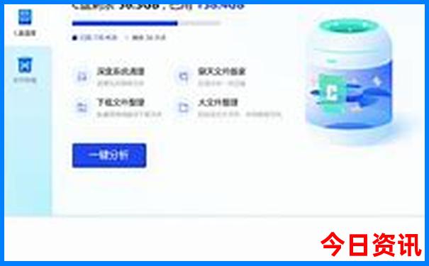 2025新澳门开奖记录新纪录