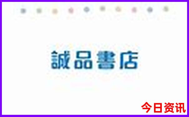 那个城市美女最多?