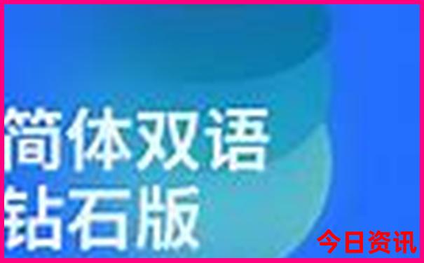 佛山旅游必去十大景点 免费