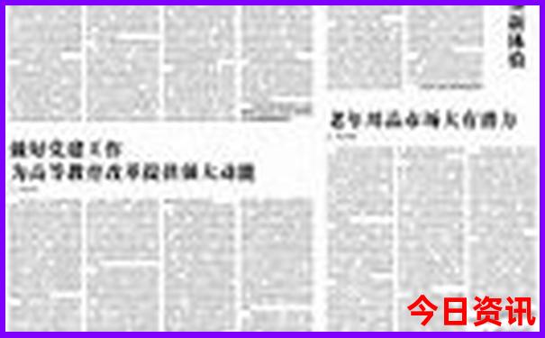 湖北清江画廊风景区