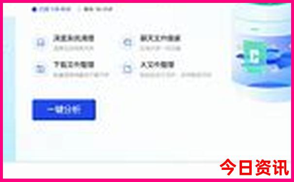 老君山适合几月份去旅游