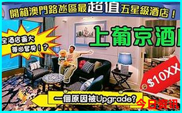 夏天适合去哪避暑