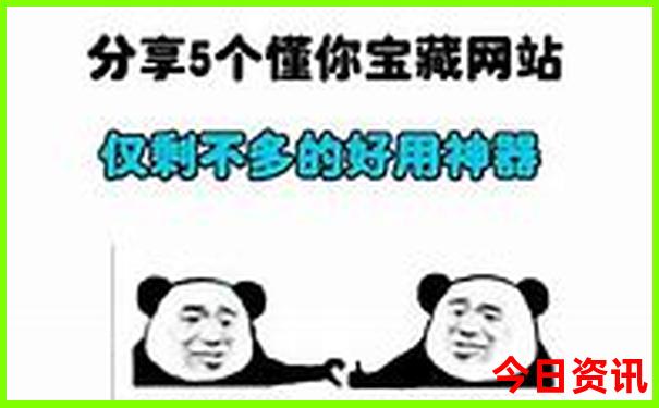 河南省十大旅游景点排行榜