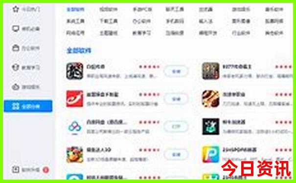 暑假海边避暑去哪里好
