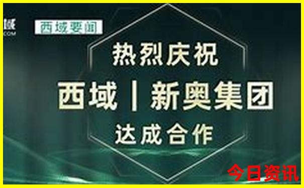 暑假带5岁孩子去哪旅游最合适