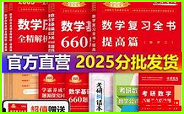 北京周边亲子游景点推荐