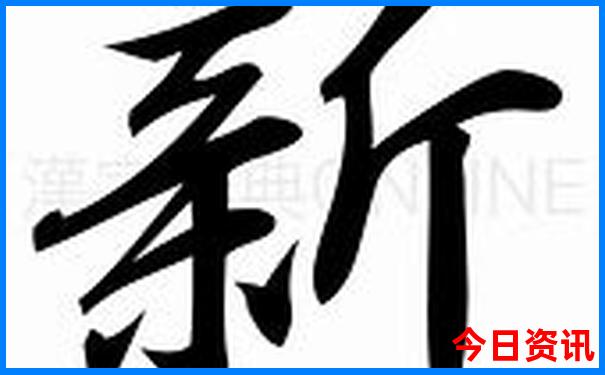 宝鸡旅游必去十大景点推荐