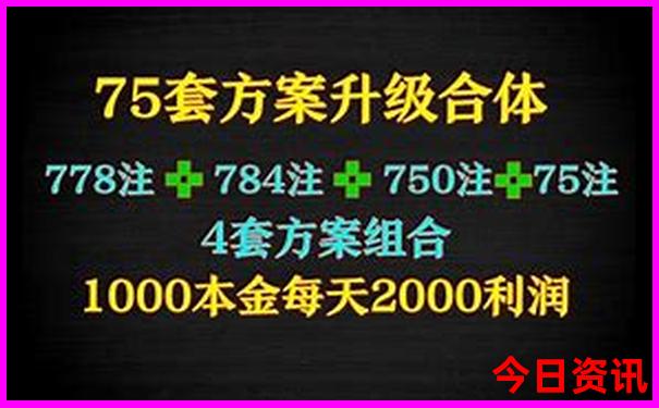 柳州两天一夜旅游攻略路线
