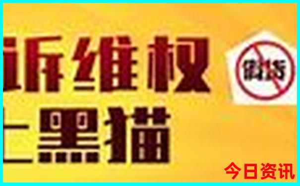 暑假旅游凉快的城市