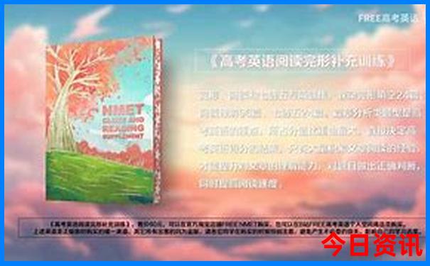 自驾游皖南最佳路线图