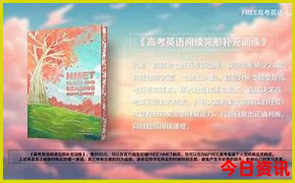 临沂一日游必去景点