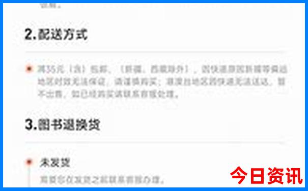 适合老人旅游的景点有哪些