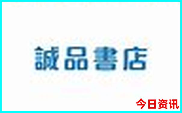 长春市旅游景点有哪些地方