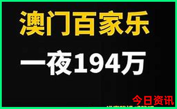 黑山谷景区景点介绍