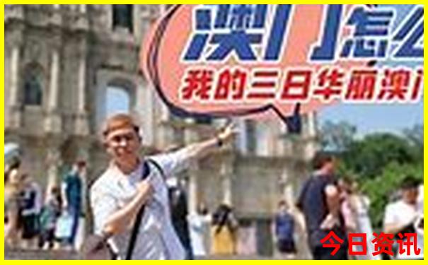 郑州暑假带孩子去哪里玩比较合适