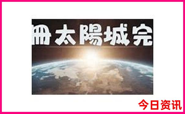 济南南部山区自驾游免费景点