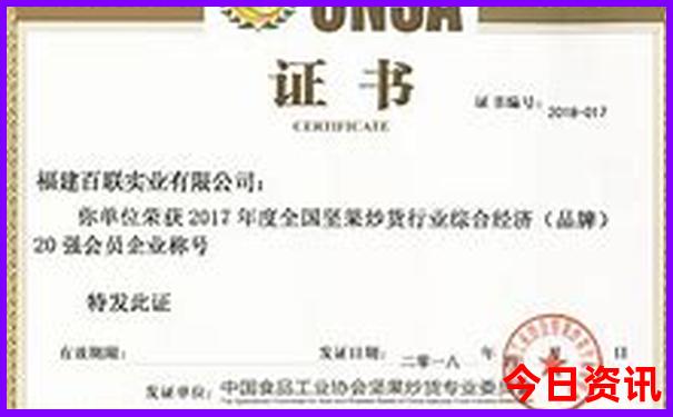 暑假小朋友适合去哪里旅游