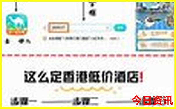茶山附近有什么好玩的地方